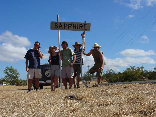 U Sapphire