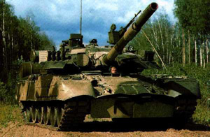 Tank