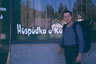 Hospůdka u Kö